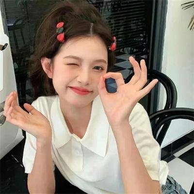 老师的椅子